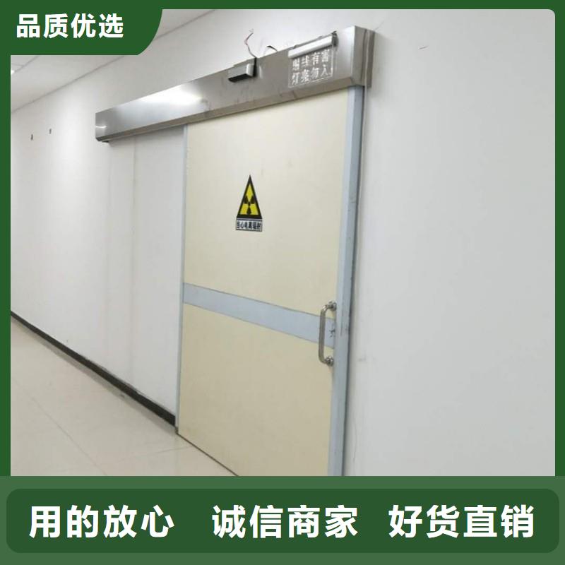 防辐射工程的图文介绍
