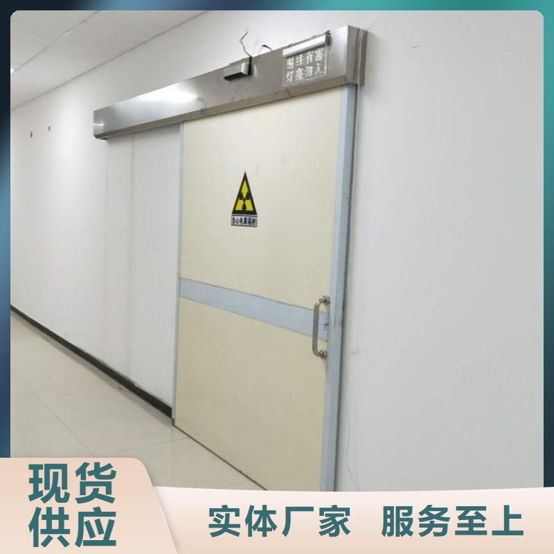 防辐射工程厂家直销供货稳定