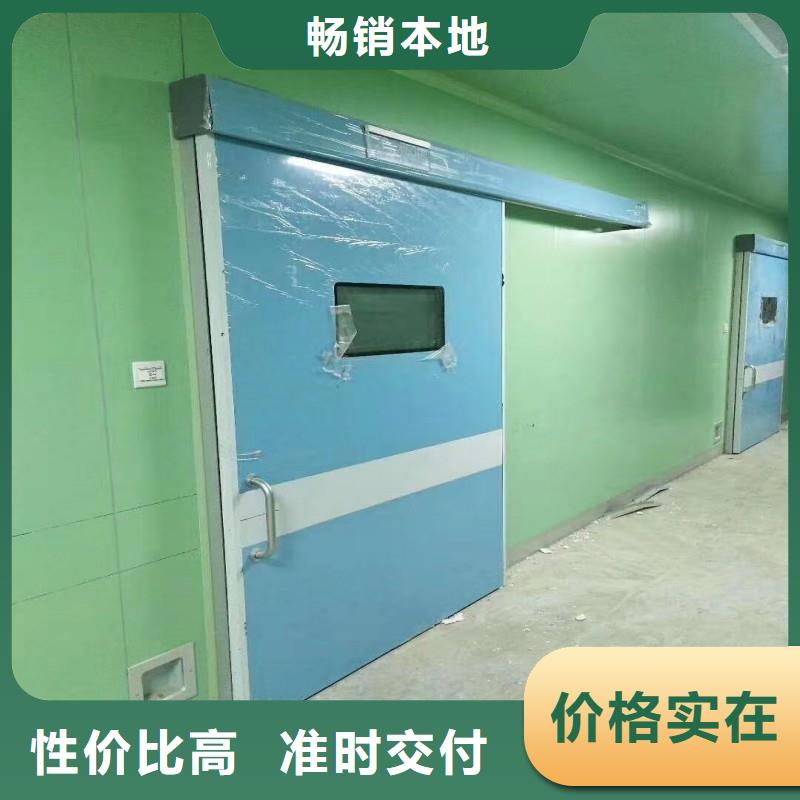 防辐射工程品质做服务