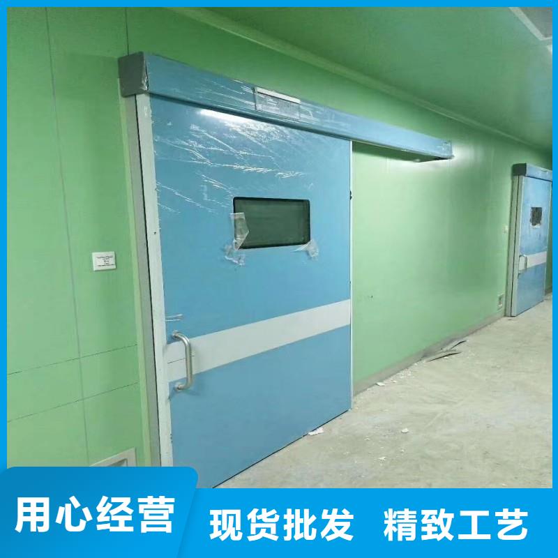 防辐射工程质优价保