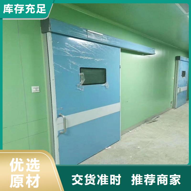 有现货的加速器防护门供货商