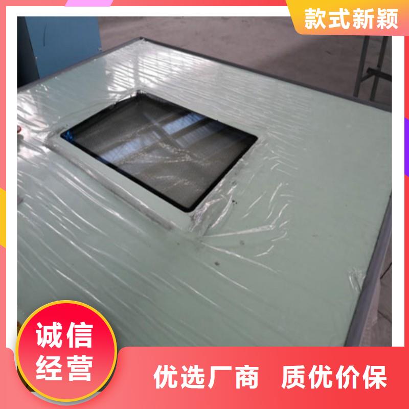 防辐射工程生产安装