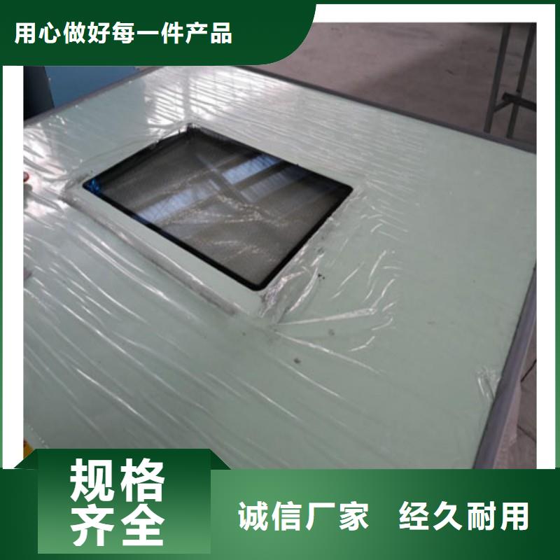 防辐射工程厂家十分靠谱