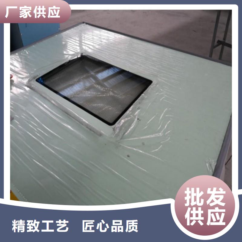 防辐射工程海量库存