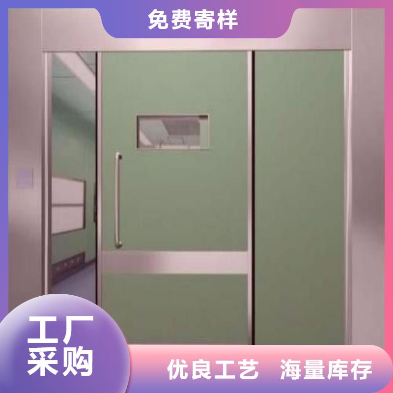 的防辐射工程厂家