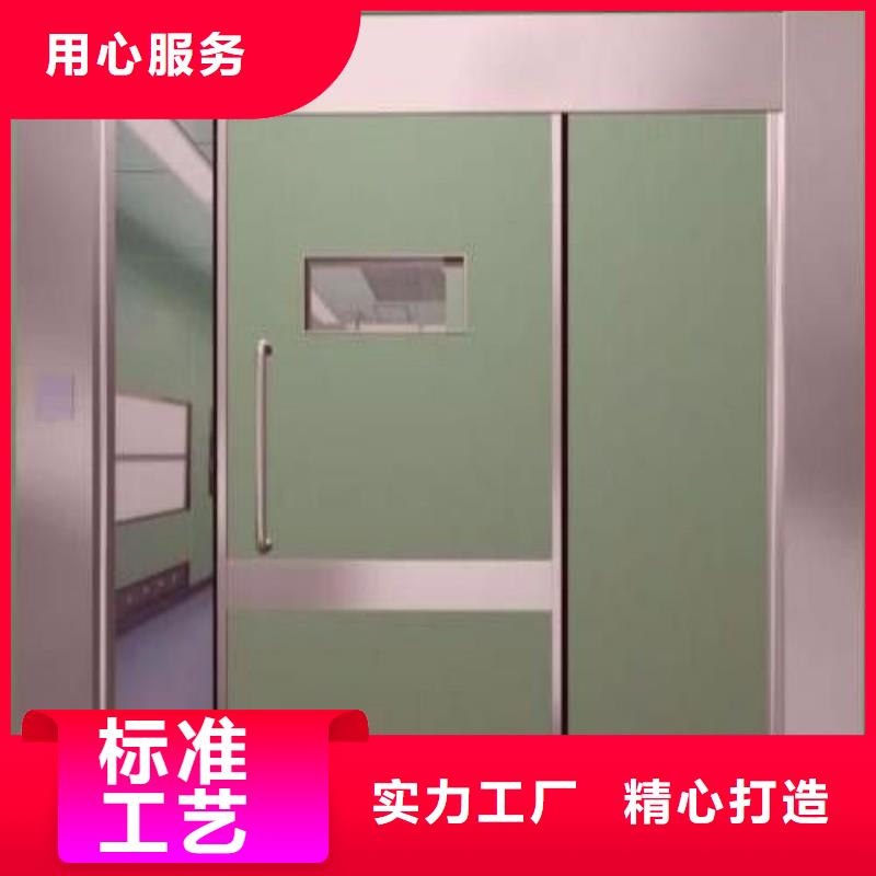 加速器防护门可随时发货