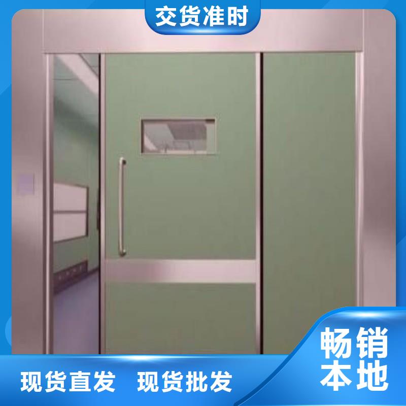 防辐射工程懂您所需