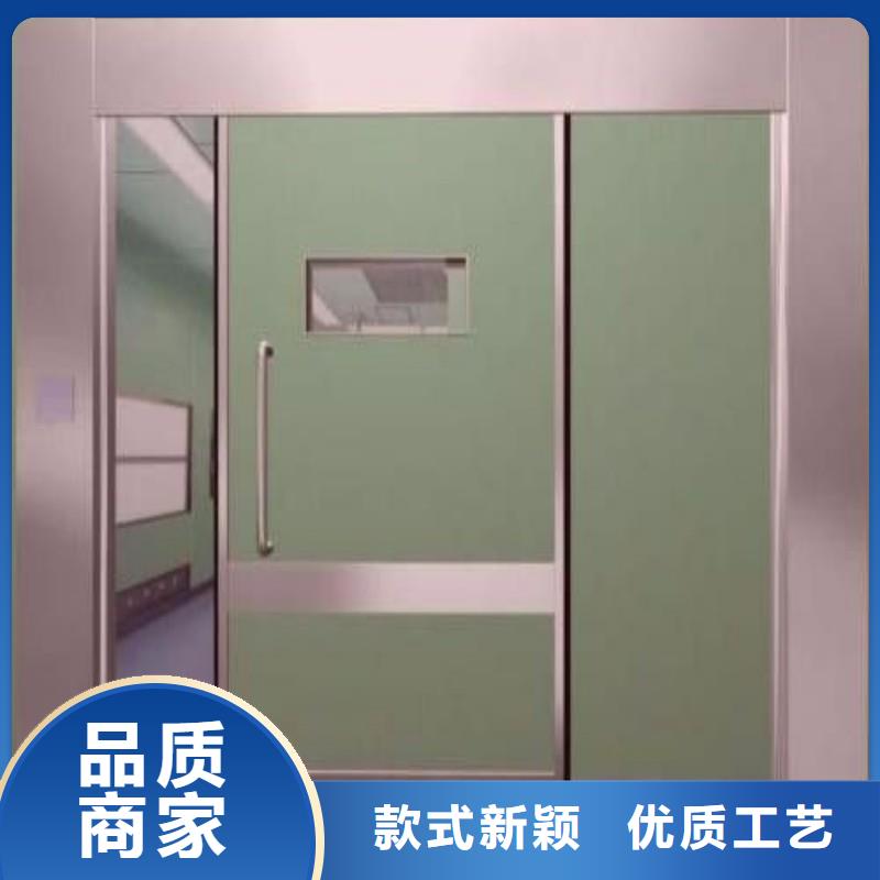 销售手术室铅屏风_诚信企业