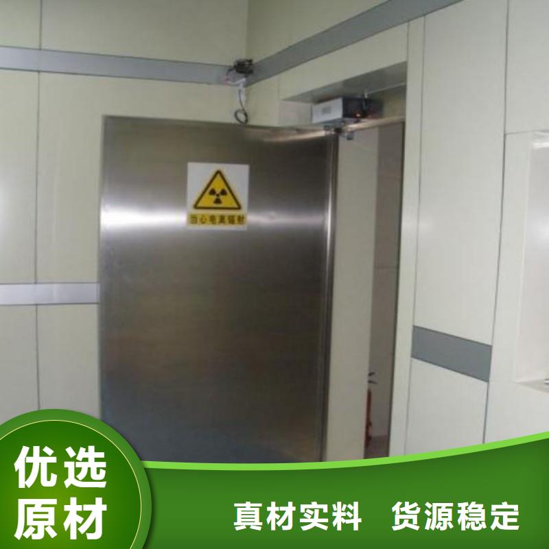 宠物医院防护门自产自销