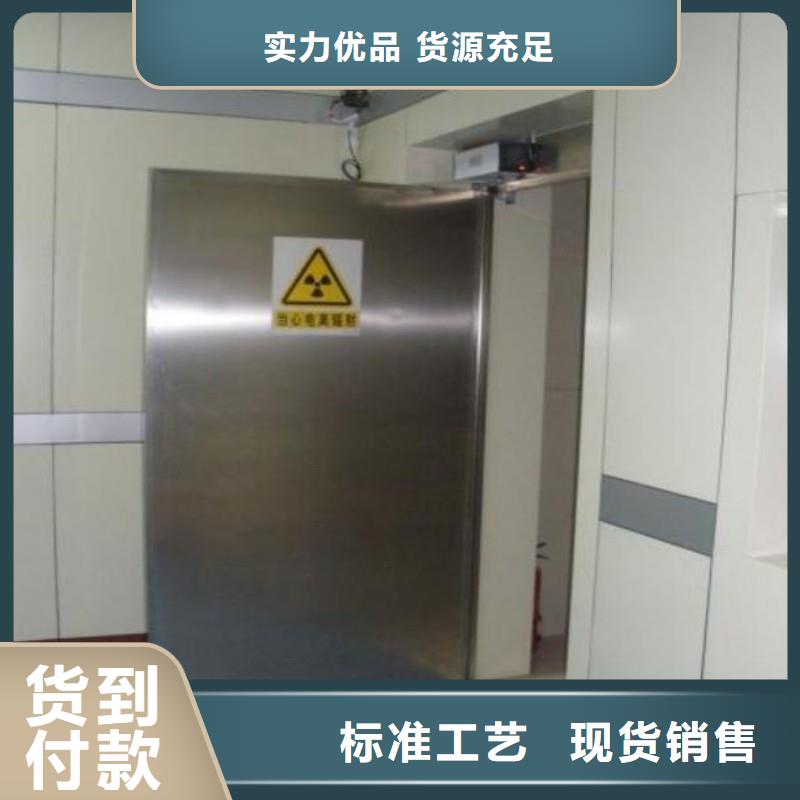 采购核医学防辐射工程必看-质量有保障