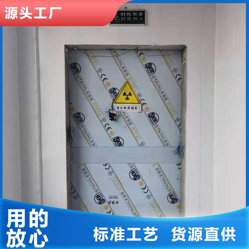 防辐射工程常年出售