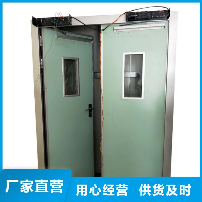 防辐射工程源厂定制