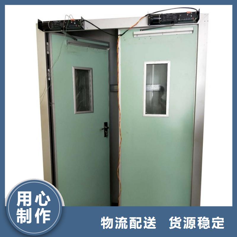 防辐射工程畅销当地