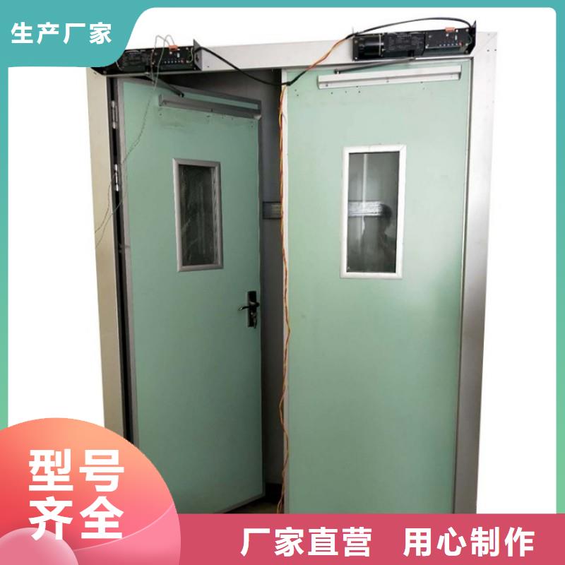 X射线防护工程公司-价格