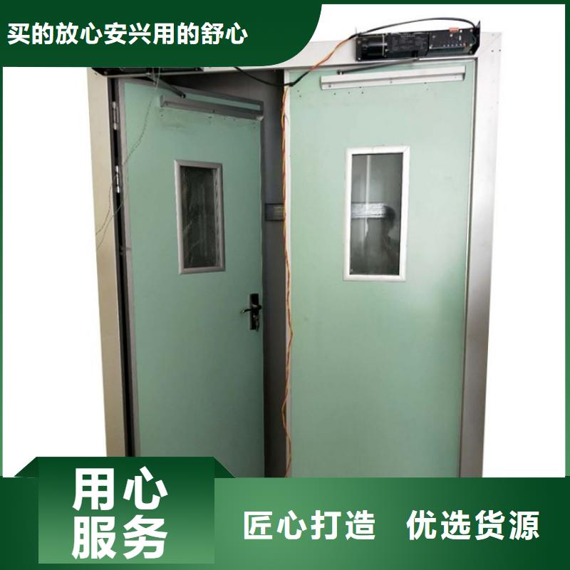 DSA防护_DSA防护厂家