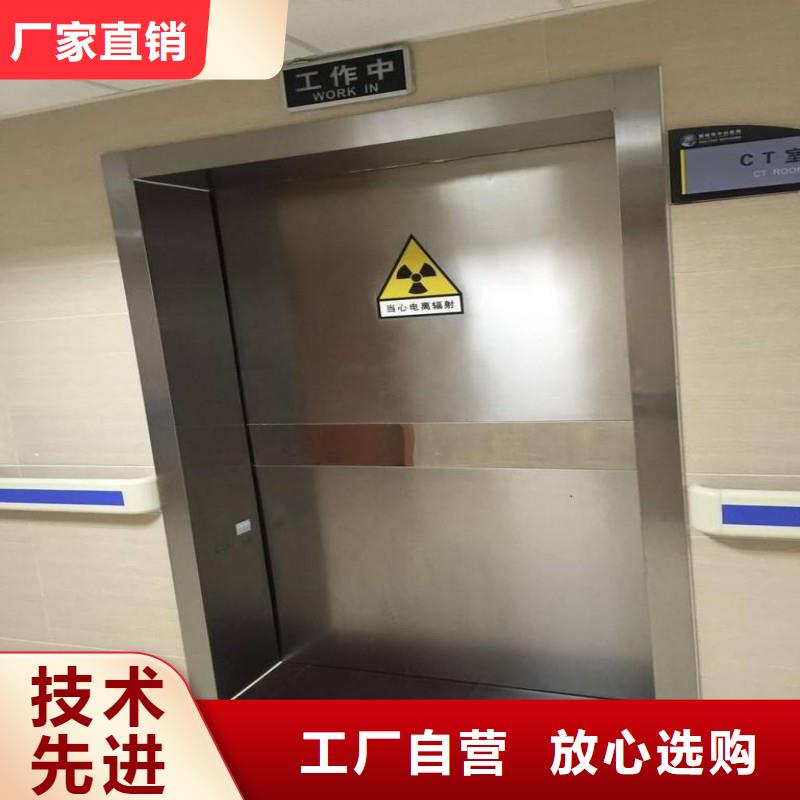 防辐射工程支持拿样