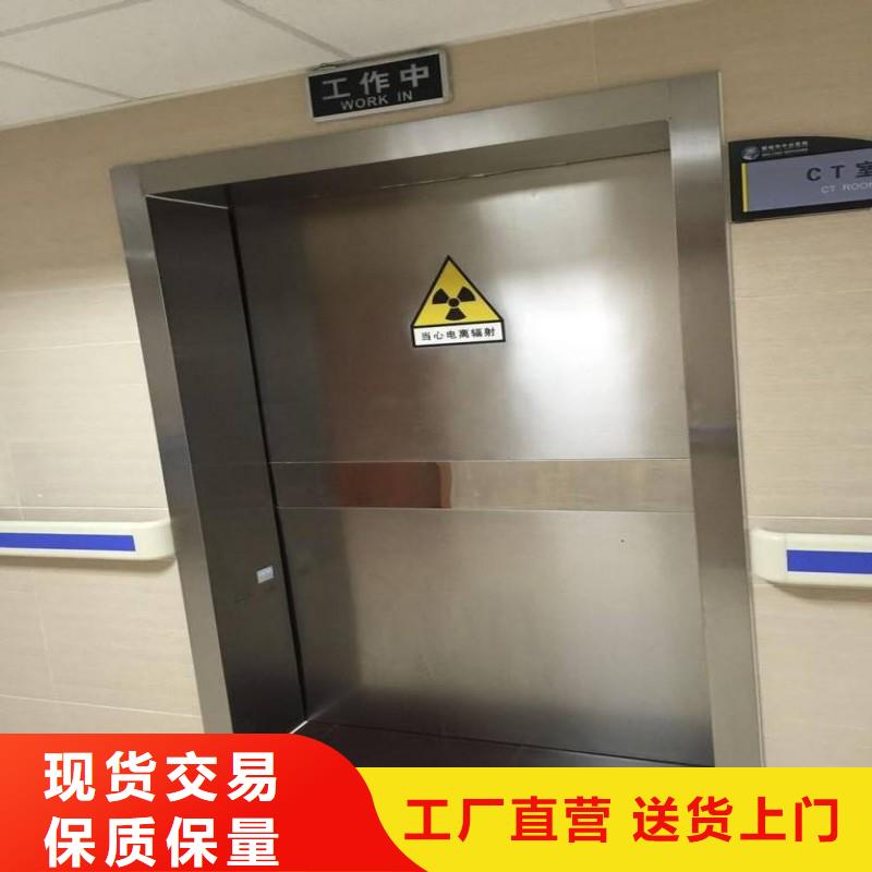 免费寄样#手术室铅屏风#厂家