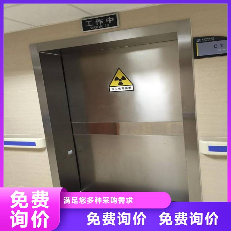 找X射线防护门生产厂家