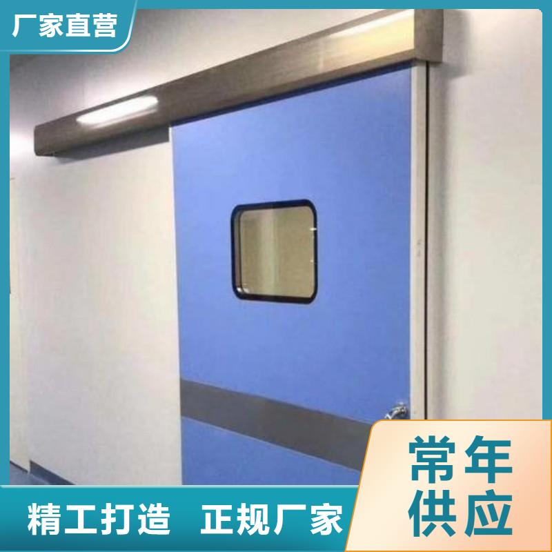 防辐射工程源厂定制