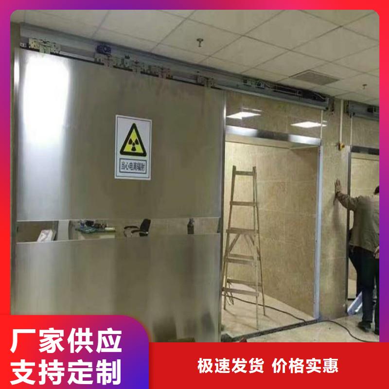 DSA防护今日报价
