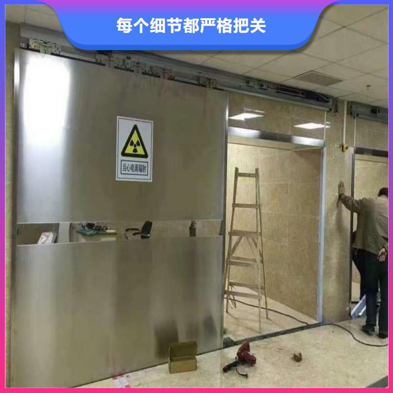 防辐射工程行业优选
