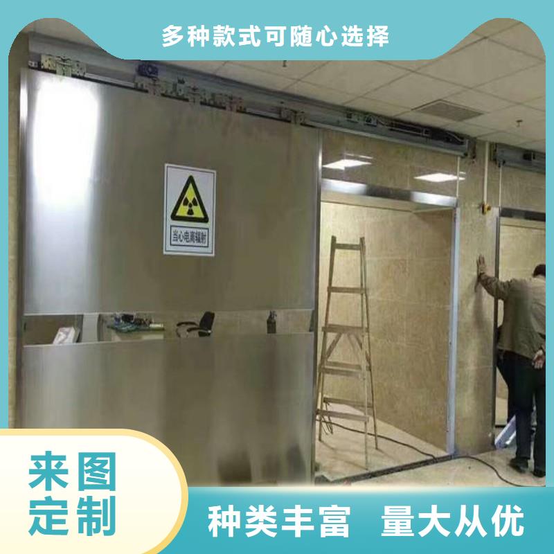 防辐射工程快捷物流