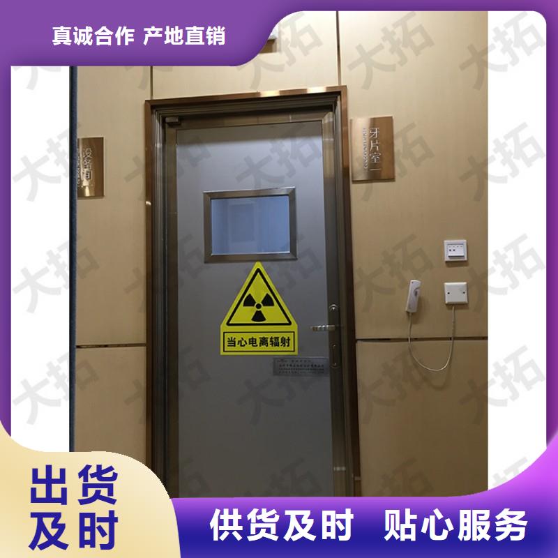 ?防射线工程优质之选