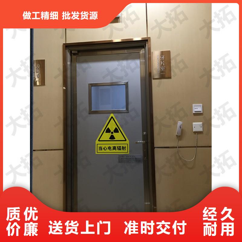 口腔科防护门定制费用