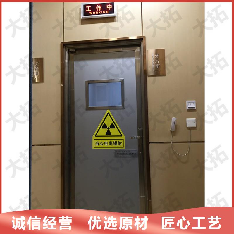 防辐射工程拥有多家成功案例
