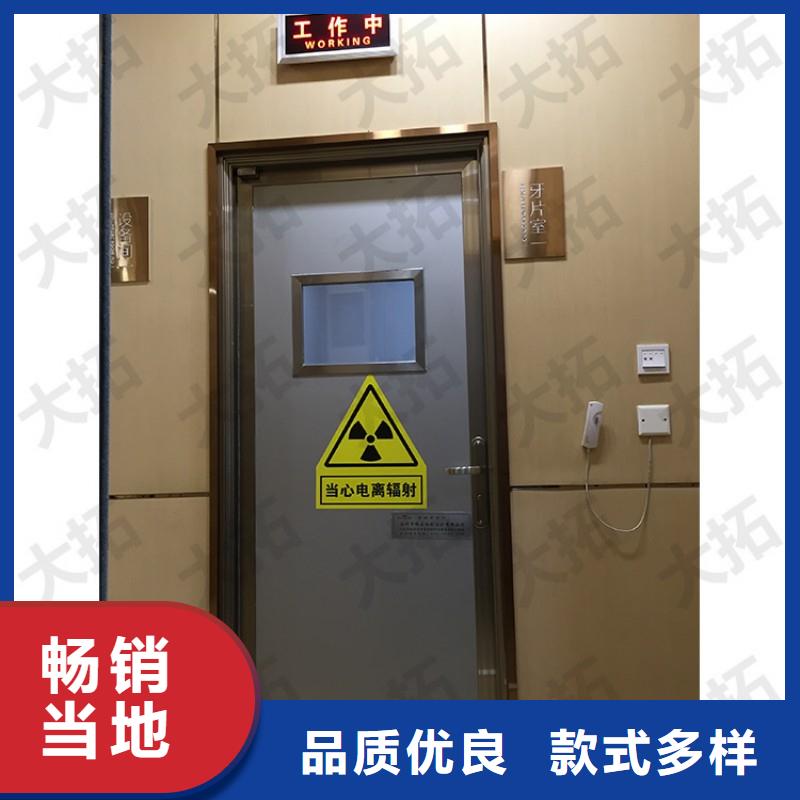 防辐射工程批发供应