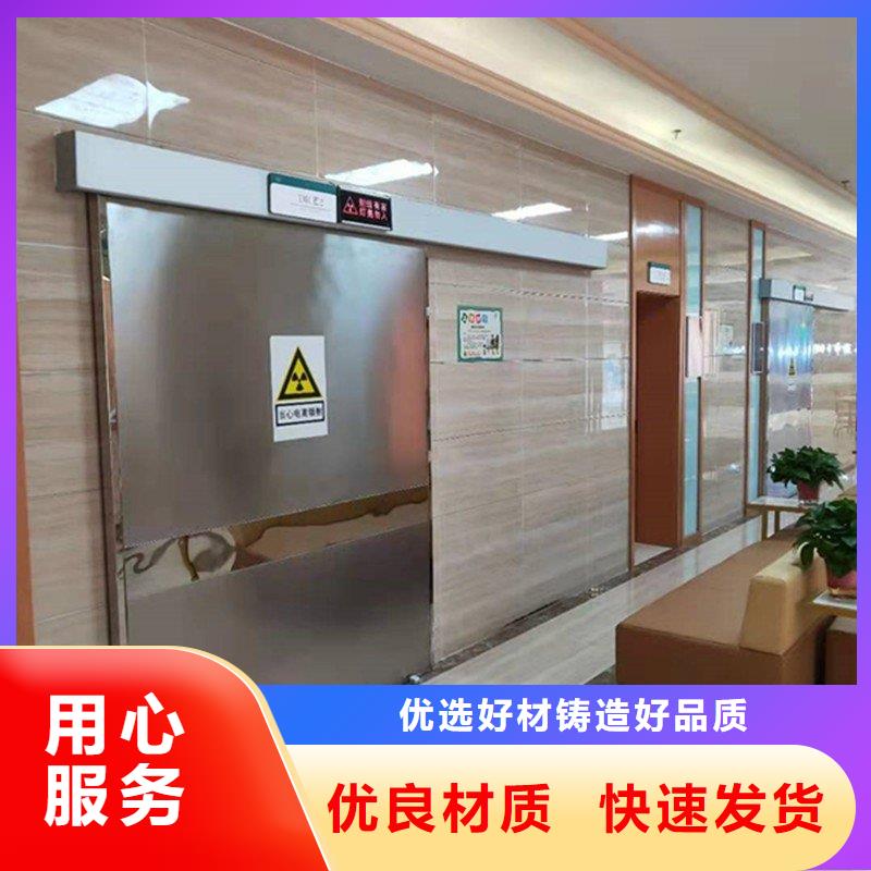 DSA防护低价保真