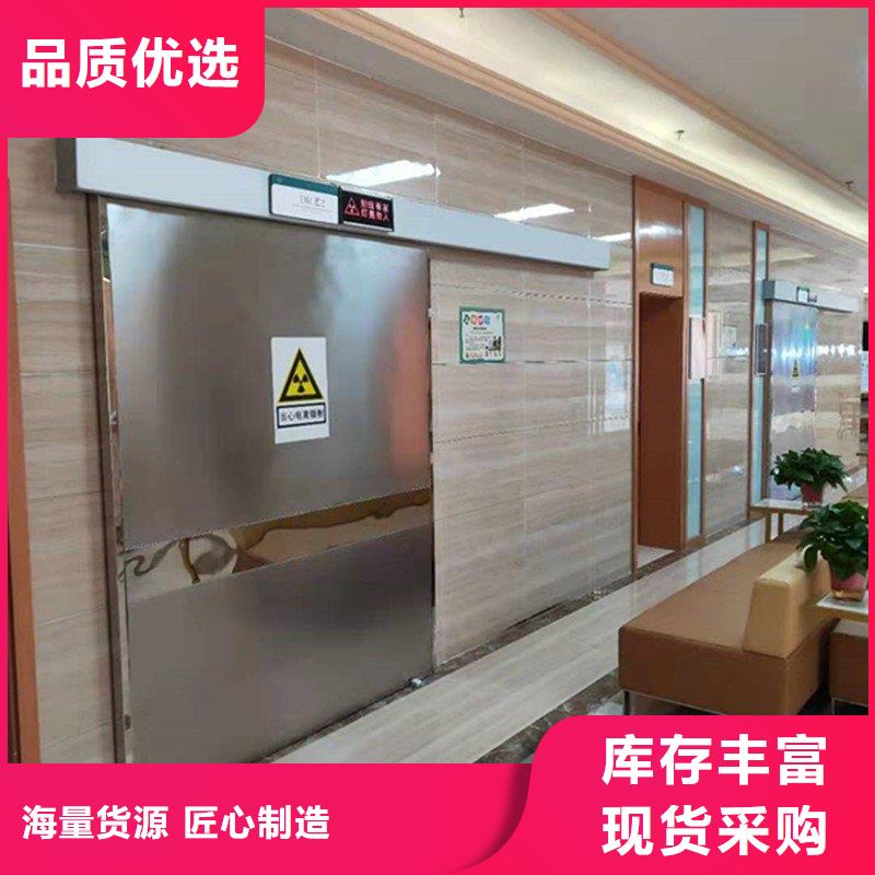 防辐射工程支持定制加工