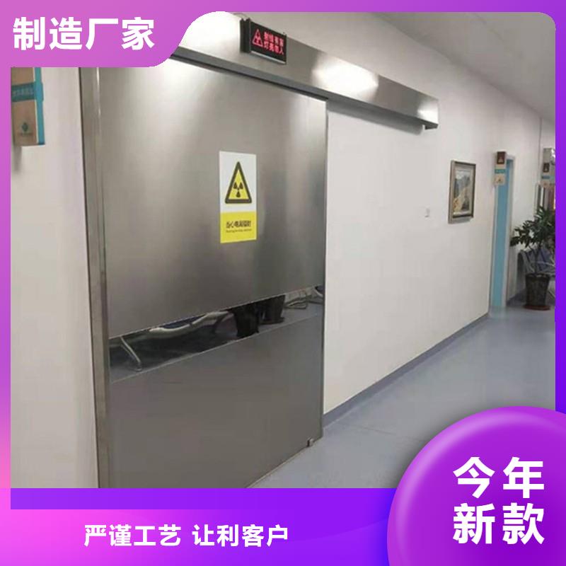 防辐射工程厂家直销大量现货