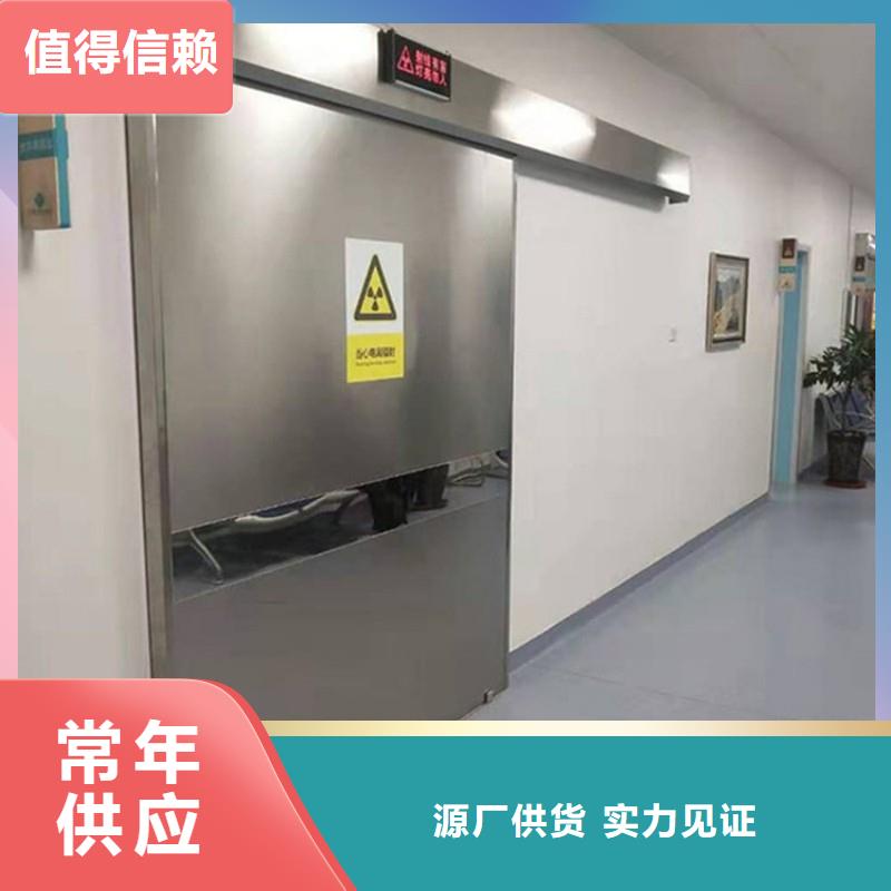 防辐射工程来电咨询