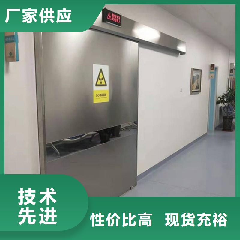 价格低的口腔科防护门品牌厂家
