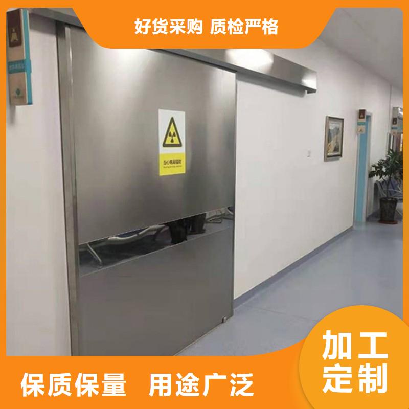 防辐射工程优良材质