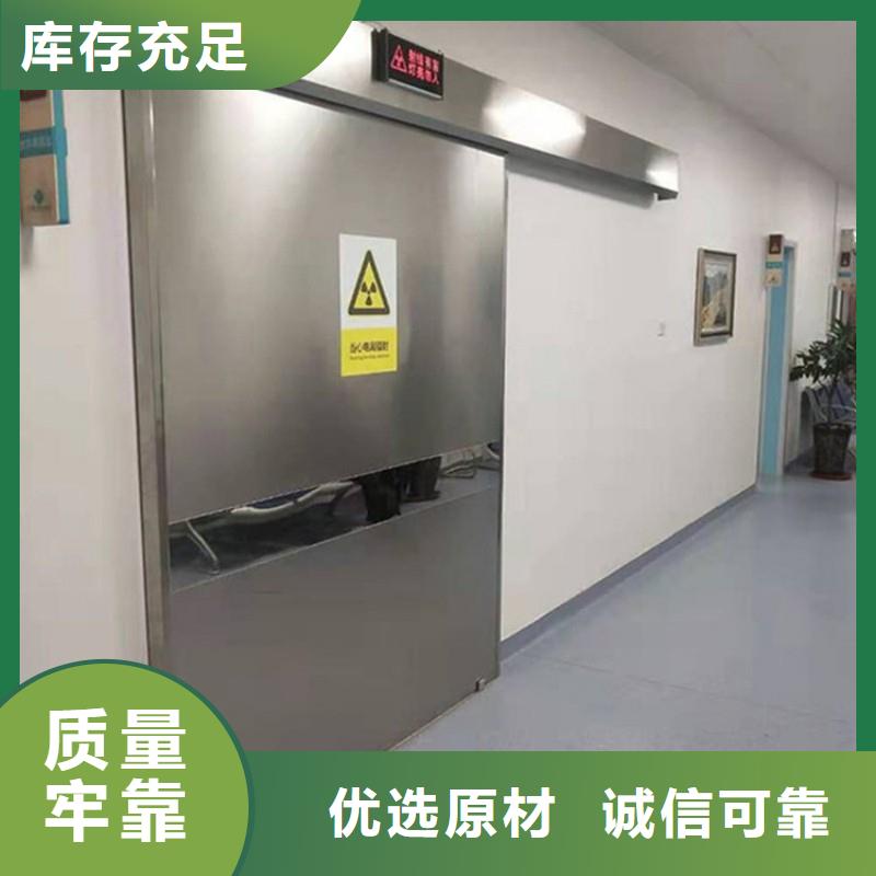 骨科用铅屏风厂家按需定制
