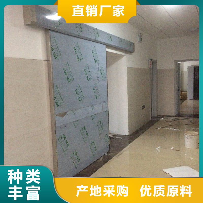 防护工程找正兴医用工程有限公司