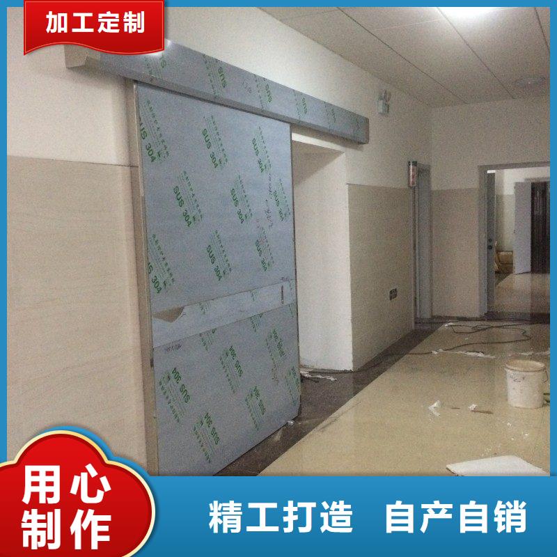 防辐射工程实力工厂