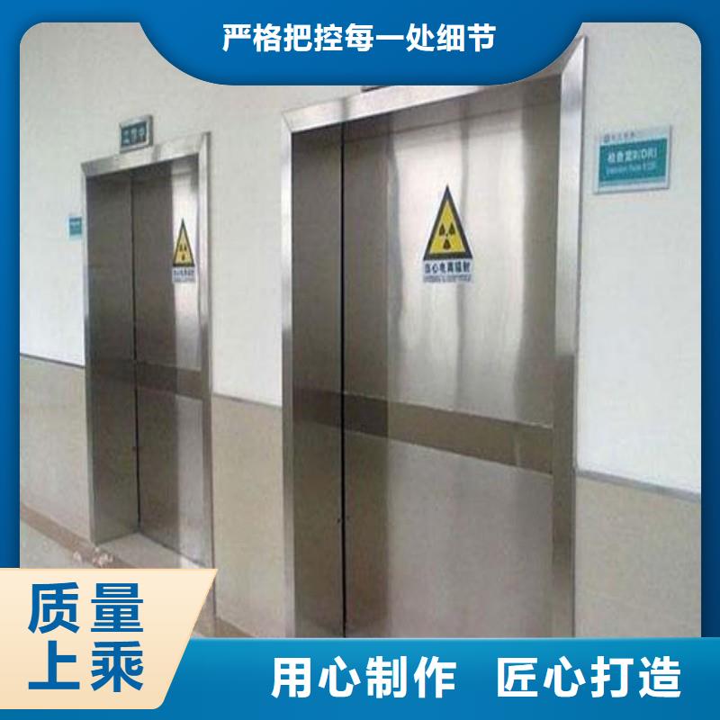 防辐射工程原料层层筛选