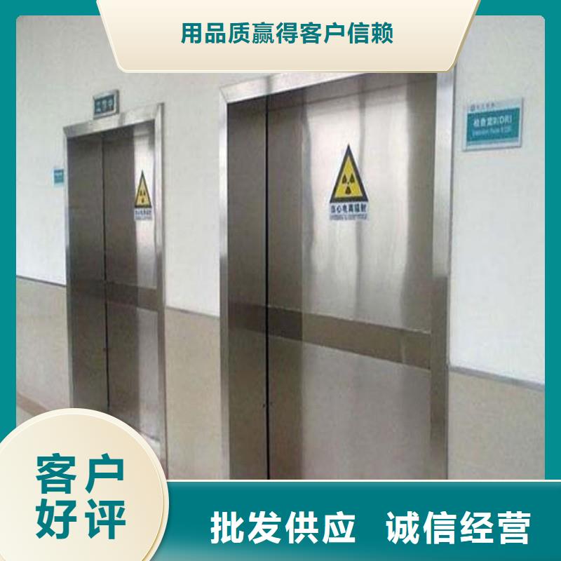 X射线防护门规格全可满足不同需求