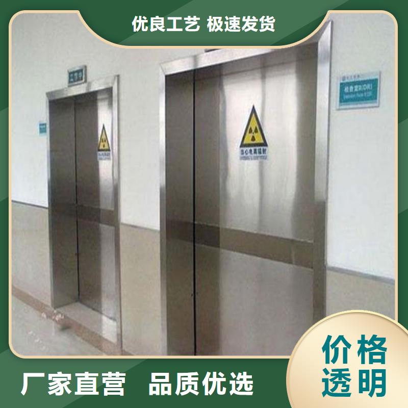 防辐射工程优选厂商