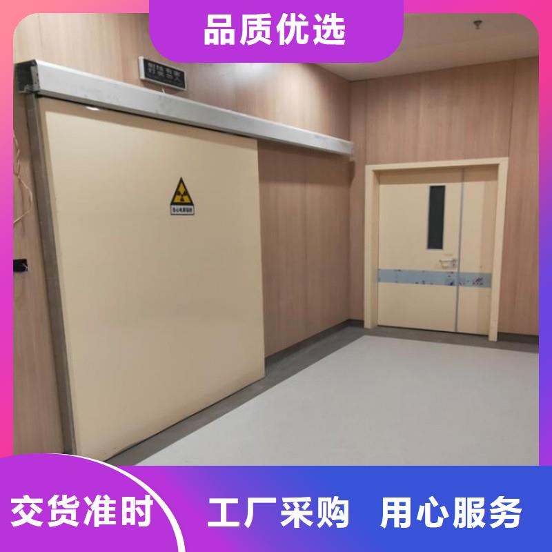X射线防护门企业-信誉保障