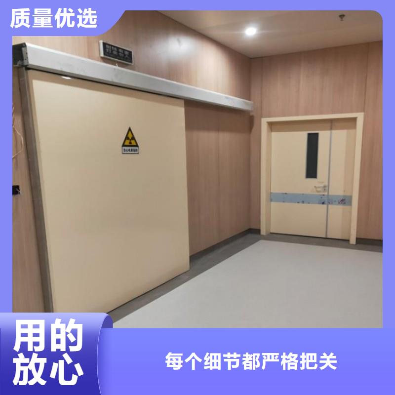 防辐射工程口碑好实力强