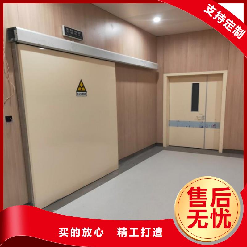 防辐射工程一站式采购