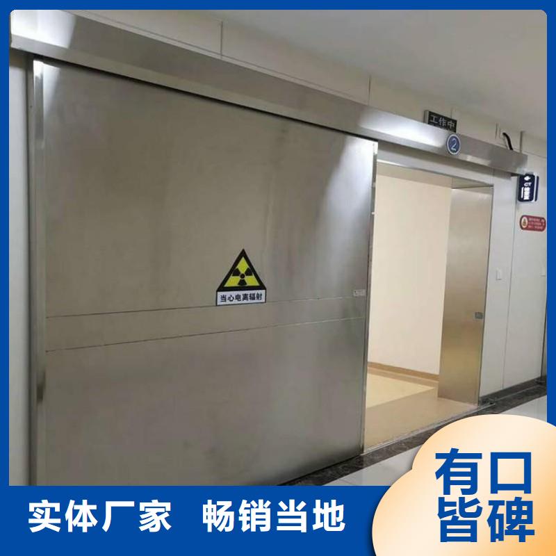 防辐射工程细节决定成败