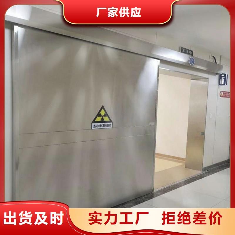铅房厂家按需定制