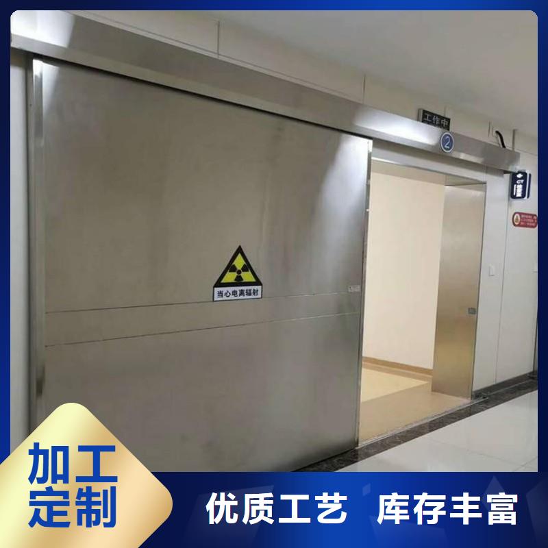 防辐射工程敢与同行比质量