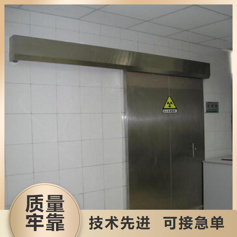 加速器改造项目、加速器改造项目厂家-认准正兴医用工程有限公司