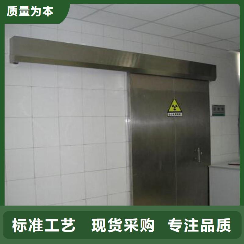核医学防辐射工程厂家，发货快